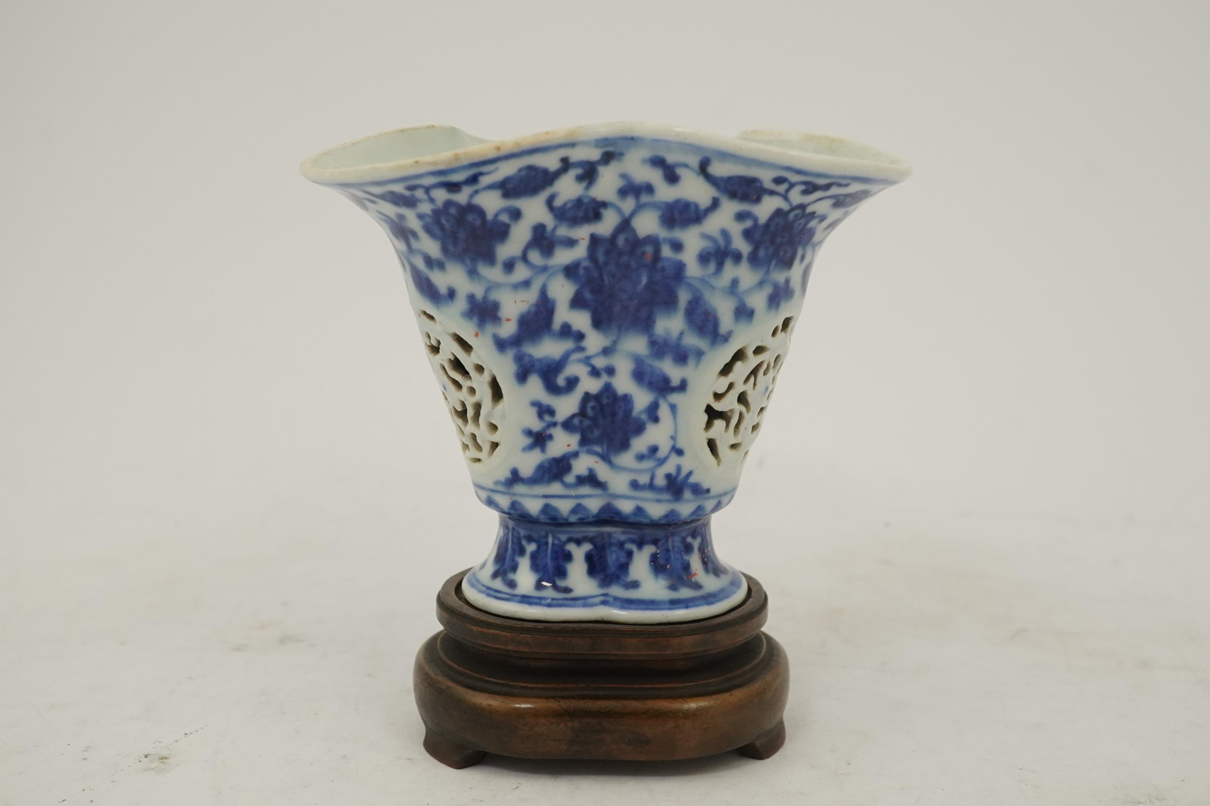 An unusual Chinese blue and white trefoil shaped double walled vase, Qianlong period